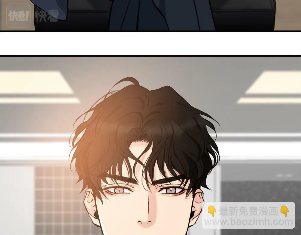 第3话  你要我去我就去85