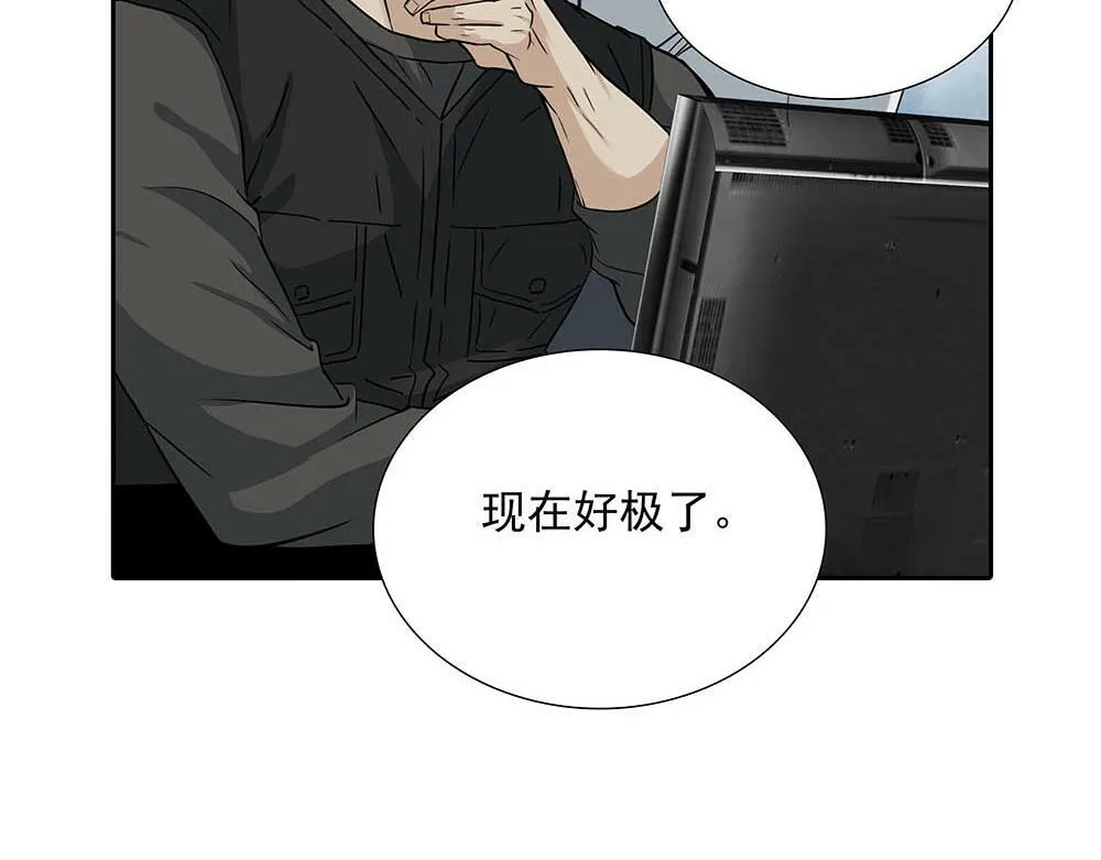 第31话  再也不能压抑29
