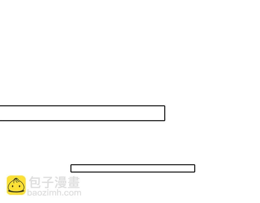 第8话  我咬死你60