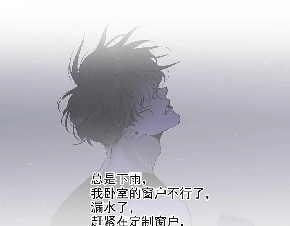 第34话  非签不可吗93