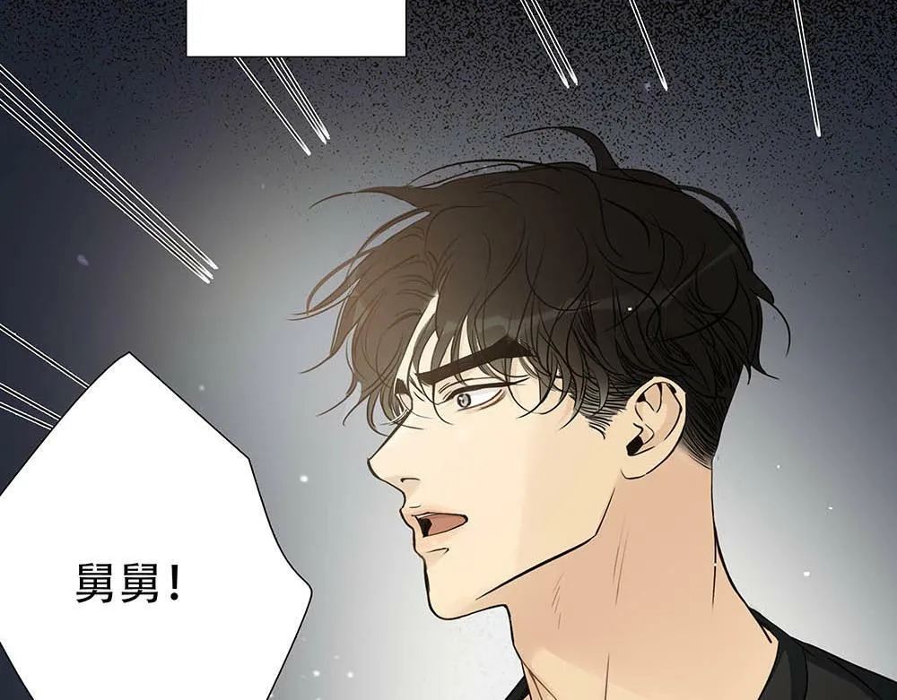 第26话  守卫假象的锁57