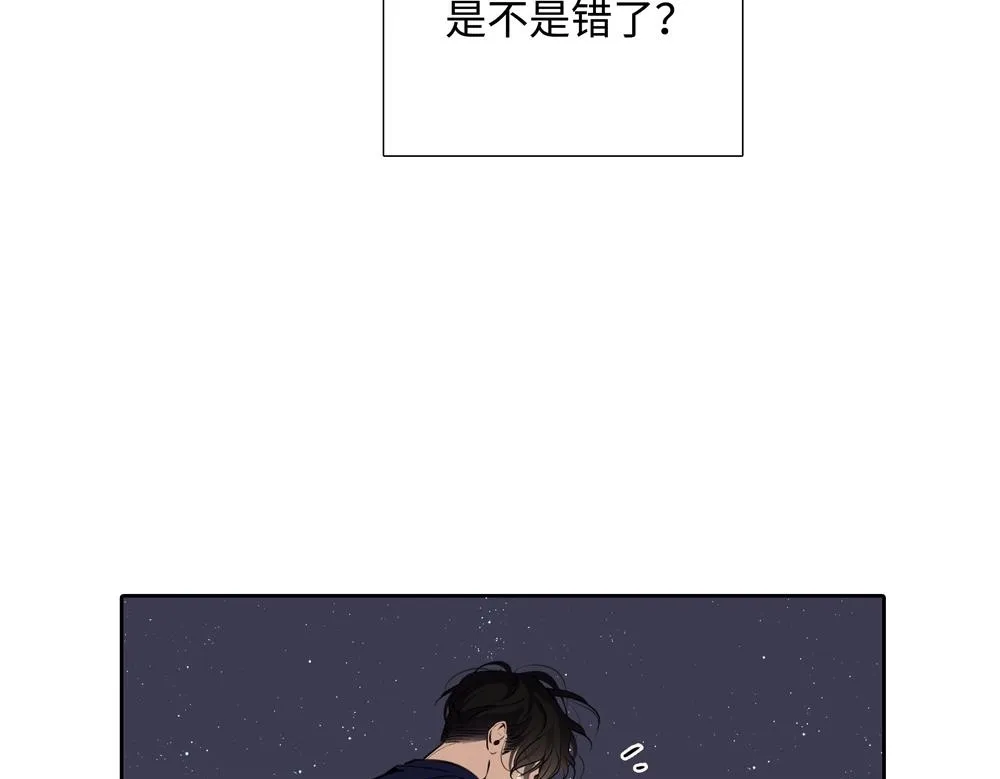 第18话  改行做推销了49