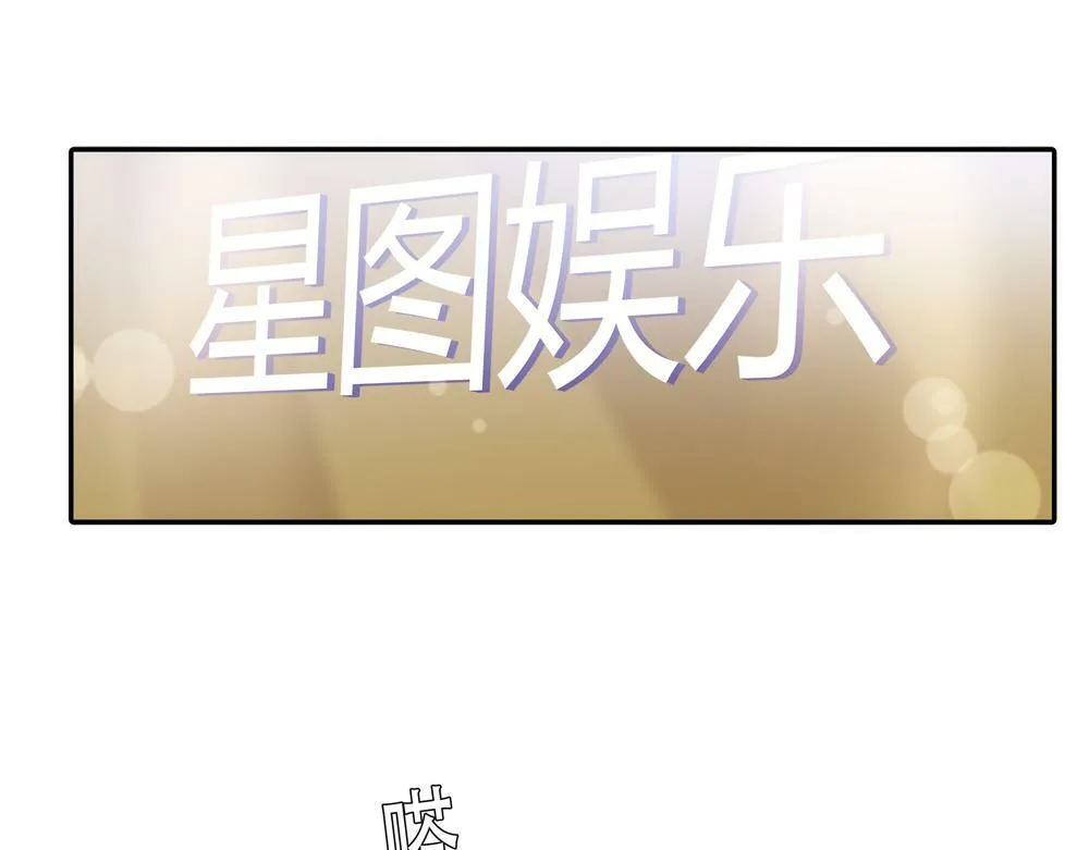 第1话 那种眼神7