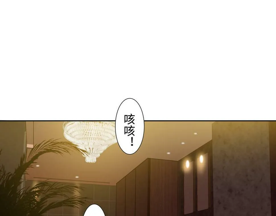 第14话  滋长11