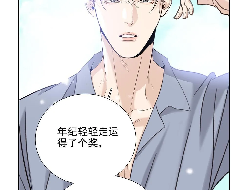 第65话  一直在路上72