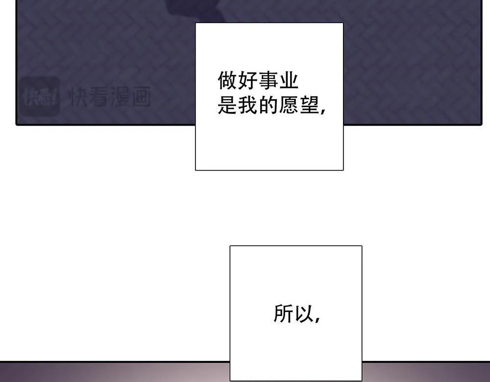 第40话  第二个愿望25