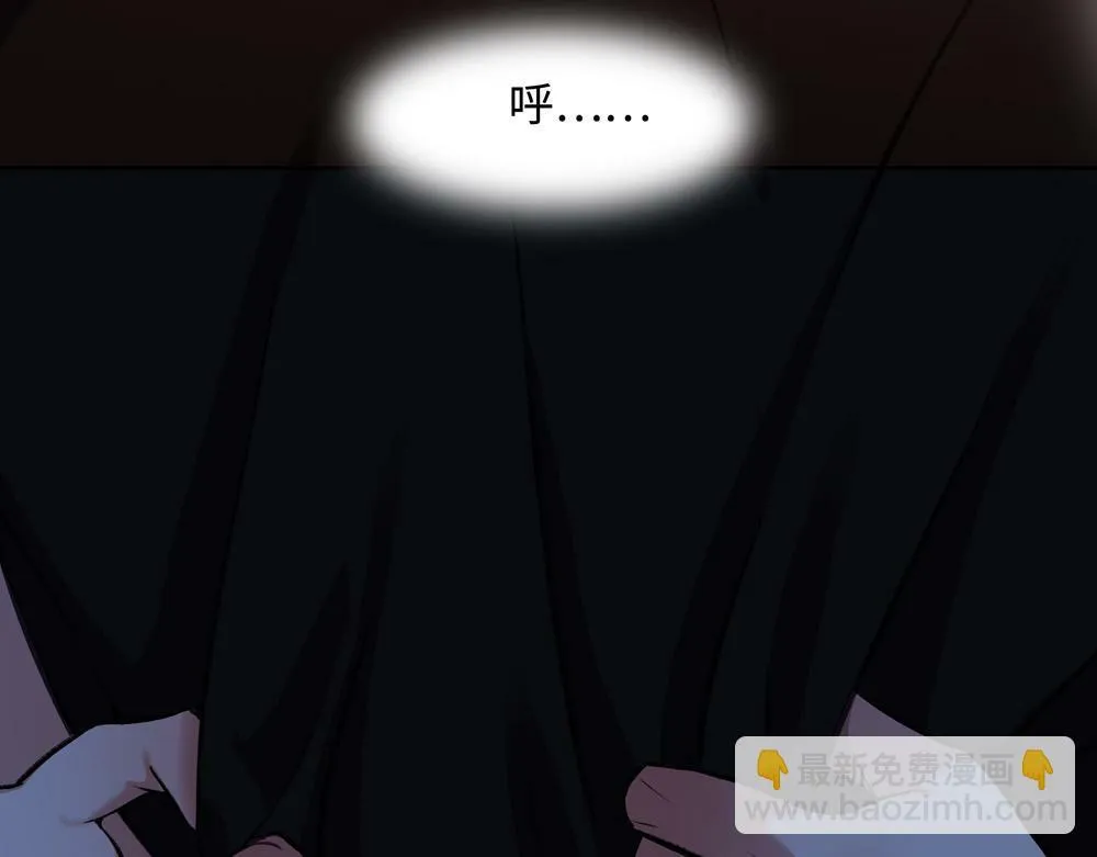 第6话  一切听他安排26