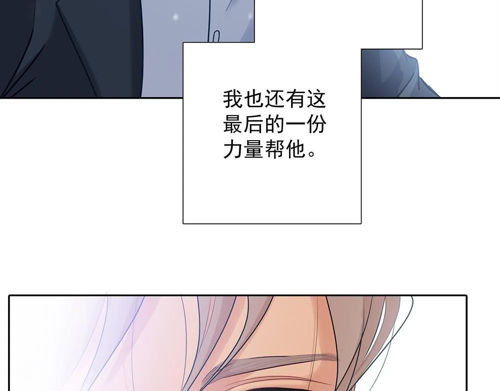 第62话  把他抹掉40
