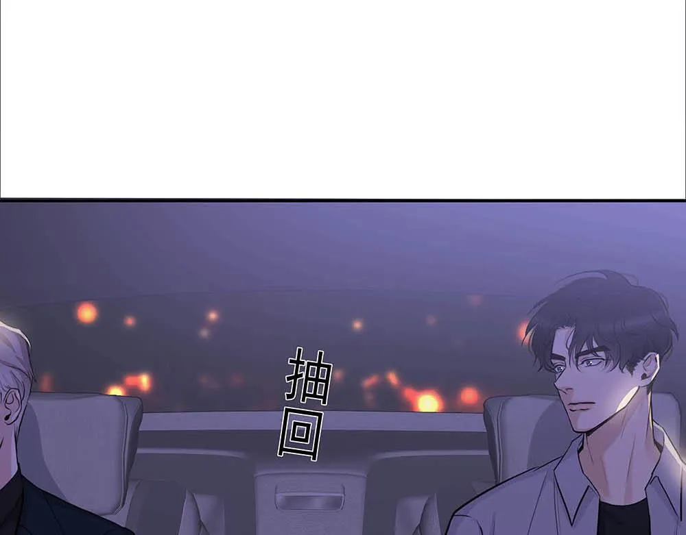 第37话  今晚就走0