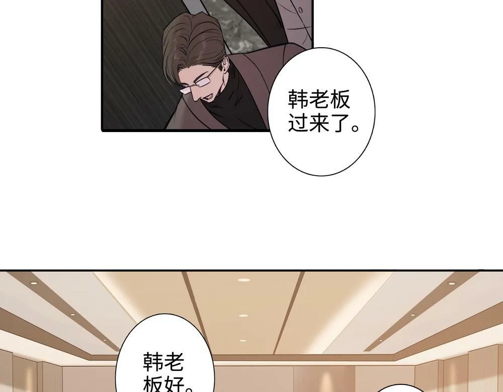 第1话 那种眼神11