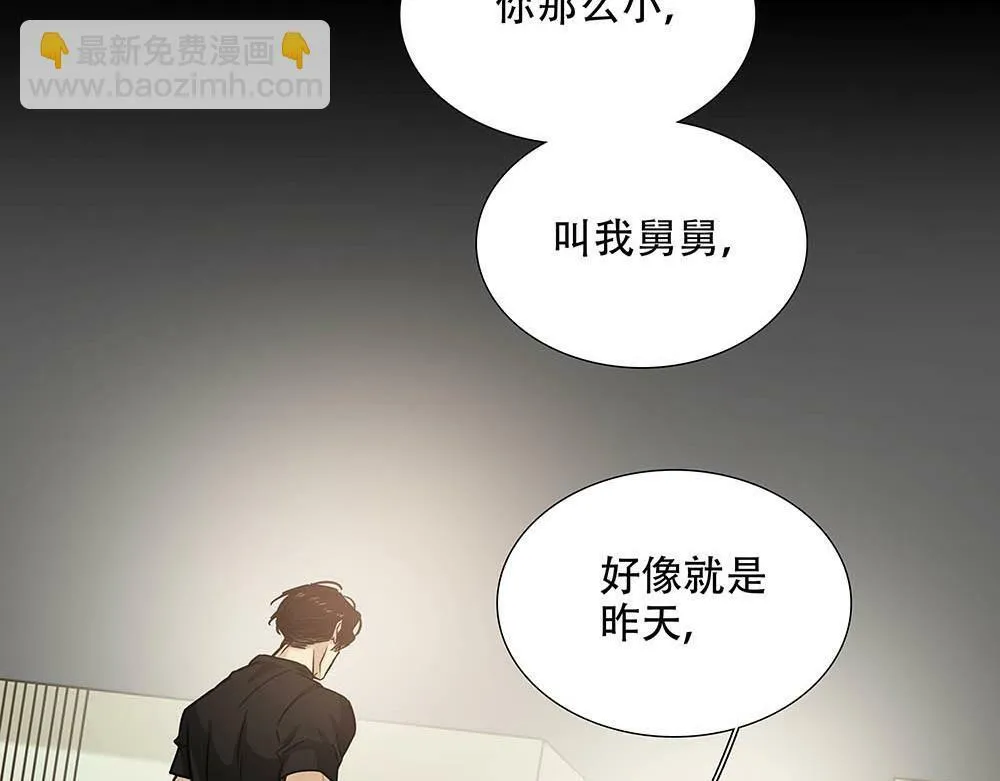 第27话  要这样才行76