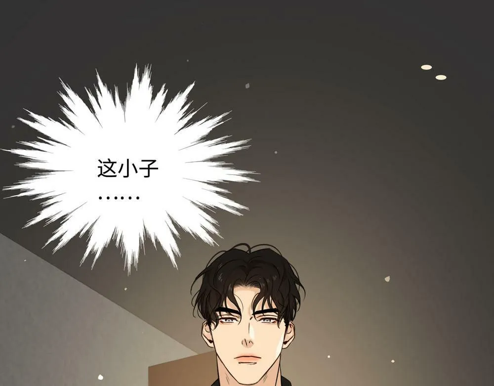 第20话  你摸摸我的头吧27