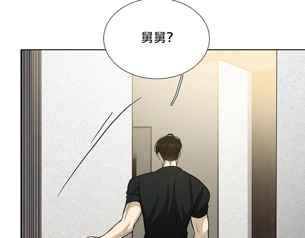 第46话  天使102
