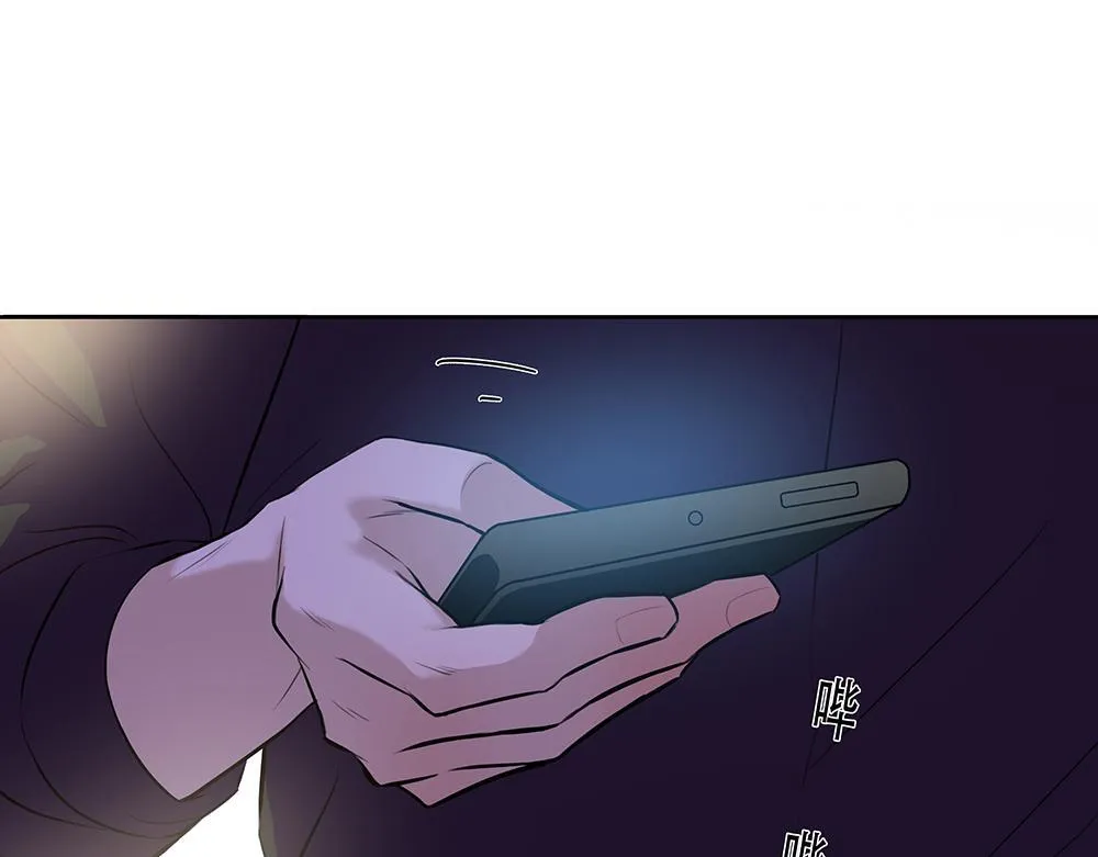 第42话  谁允许你这样的0