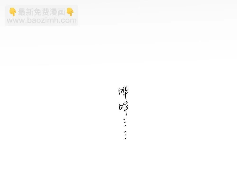 第58话  低级剧本33