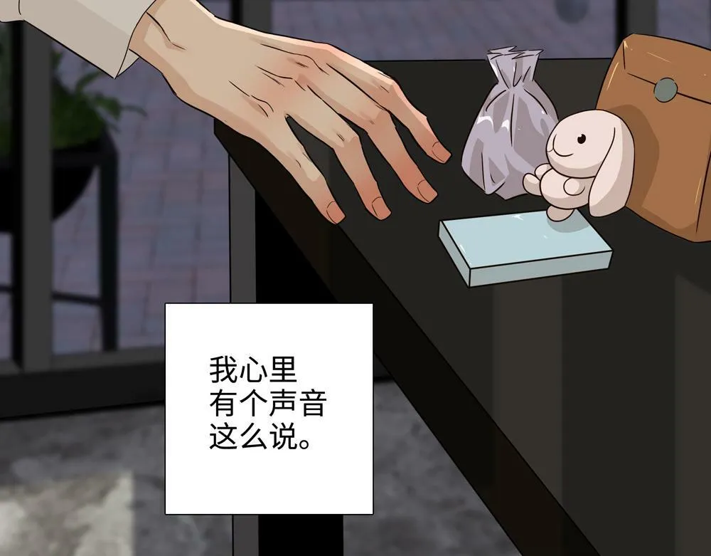 第19话  那个人回来了32