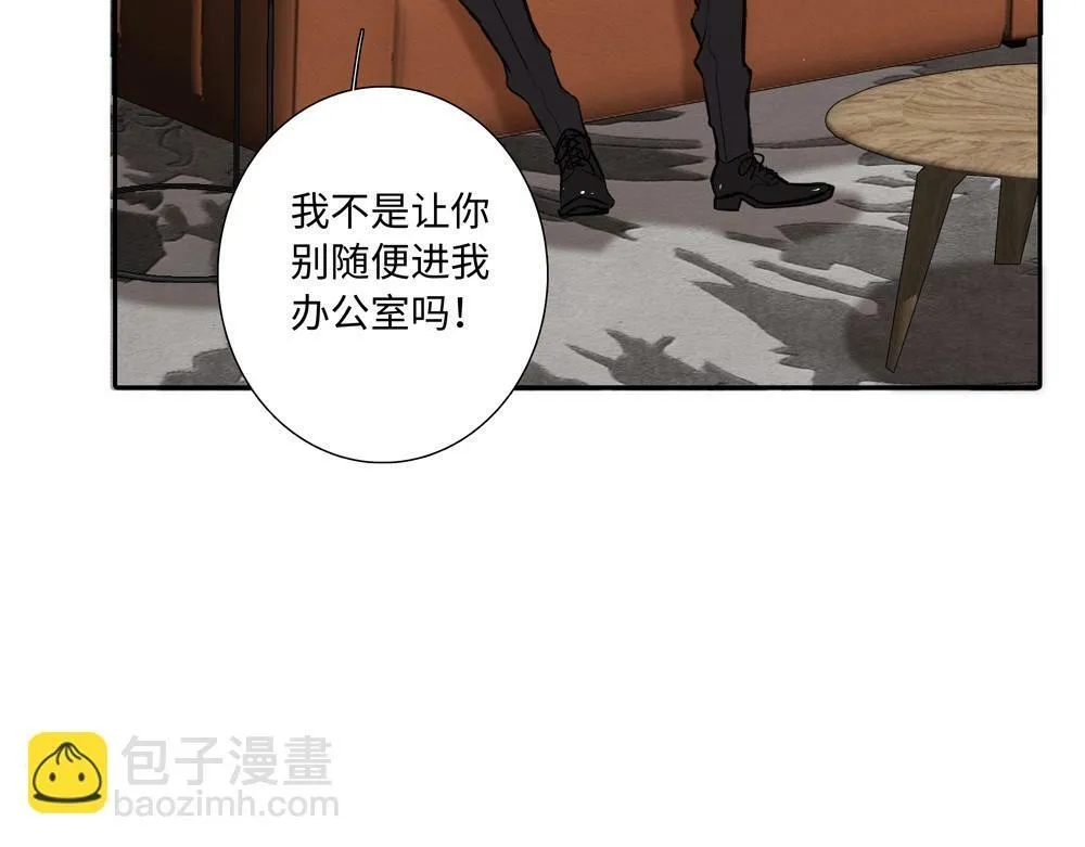 第1话 那种眼神61