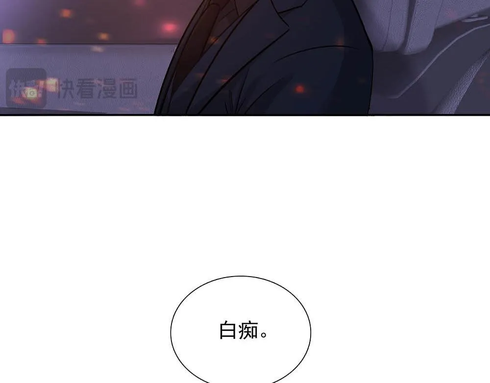 第36话  原谅我吧57