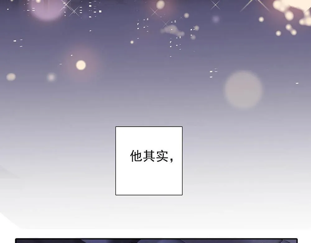第33话  你怎么会在这64