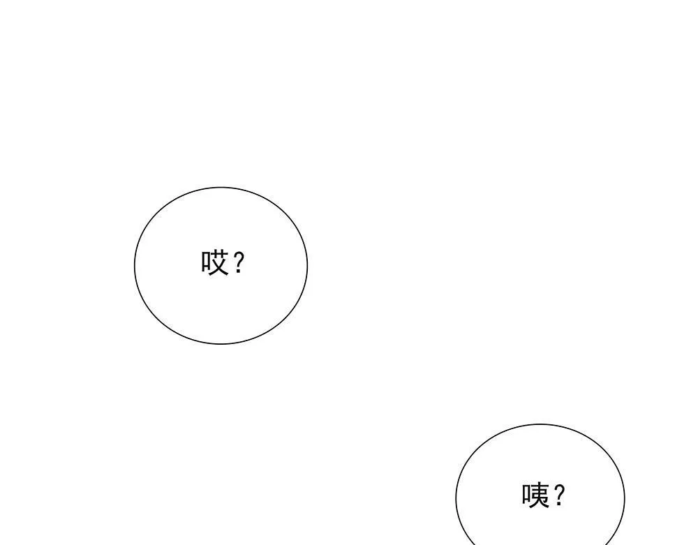 第64话  不是在梦中0