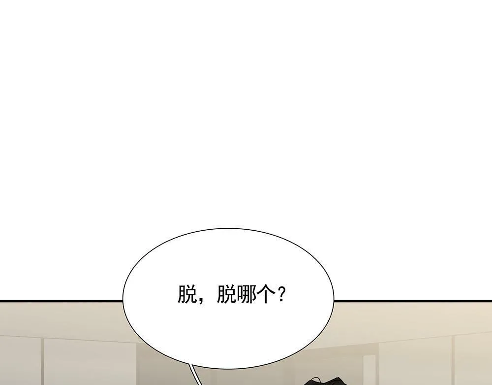 第22话  永远是那个孩子7