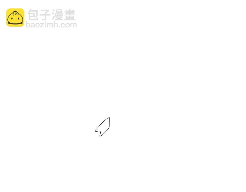 番外二  时间观念57