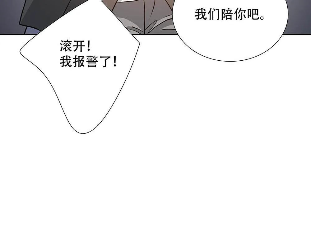 第40话  第二个愿望42