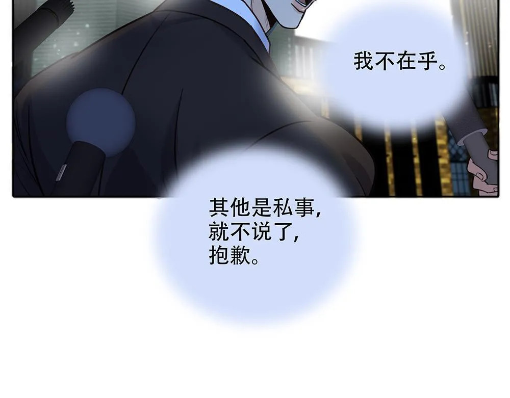 第49话  他很焦虑64