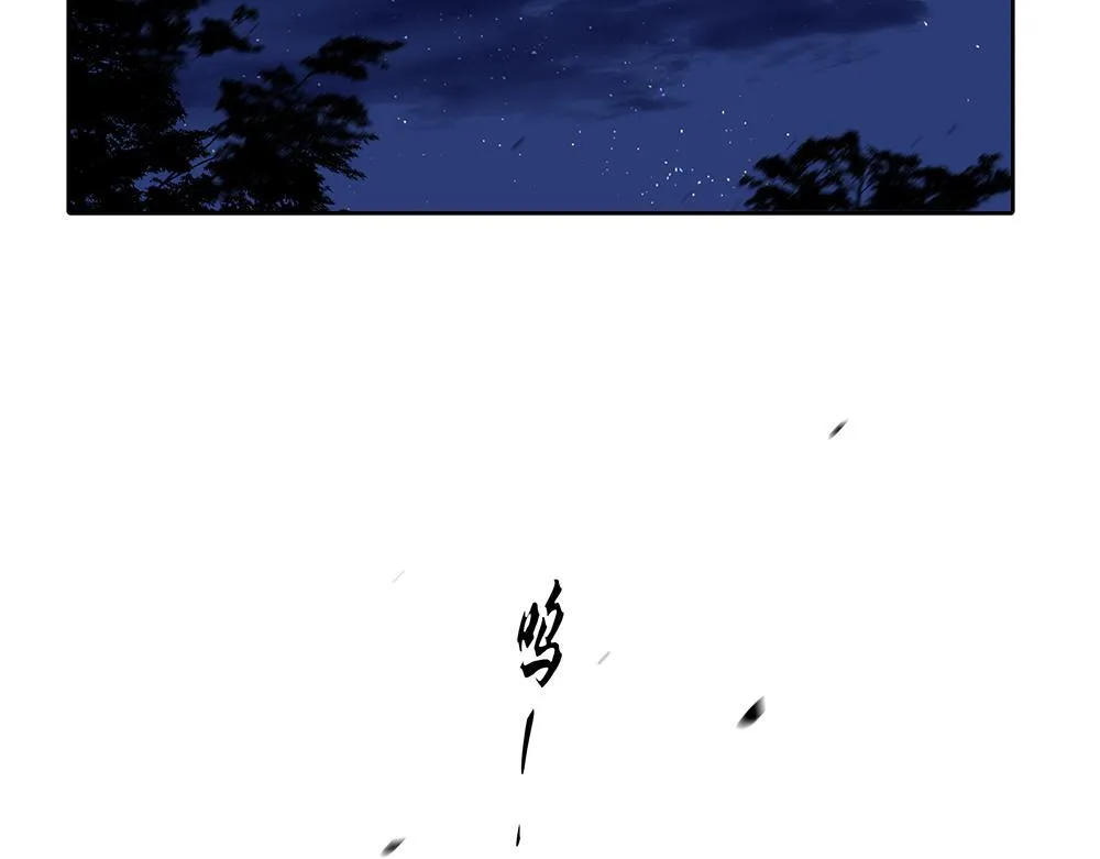 第67话  不忍心51
