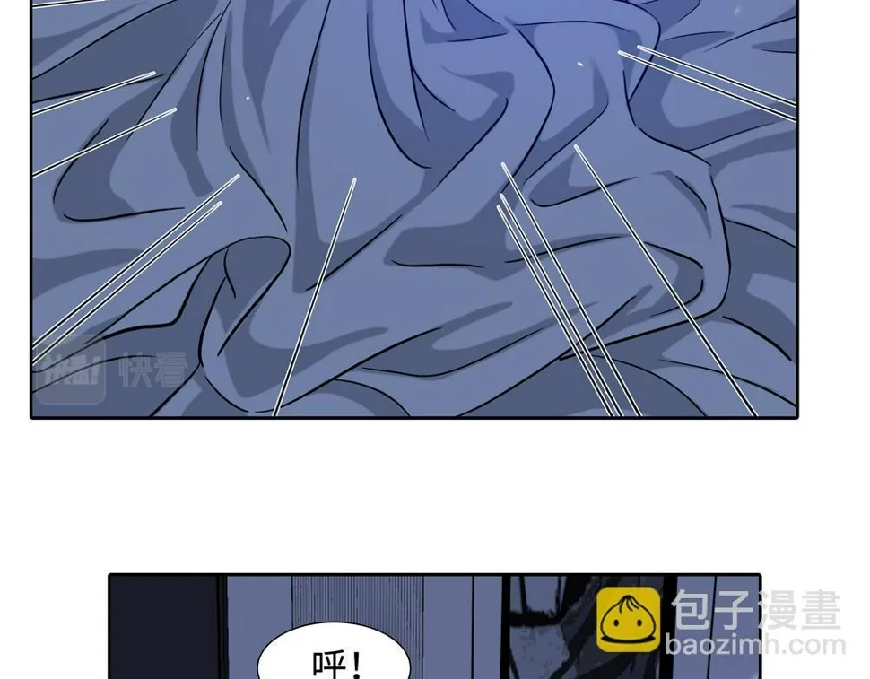 第16话  塌房20