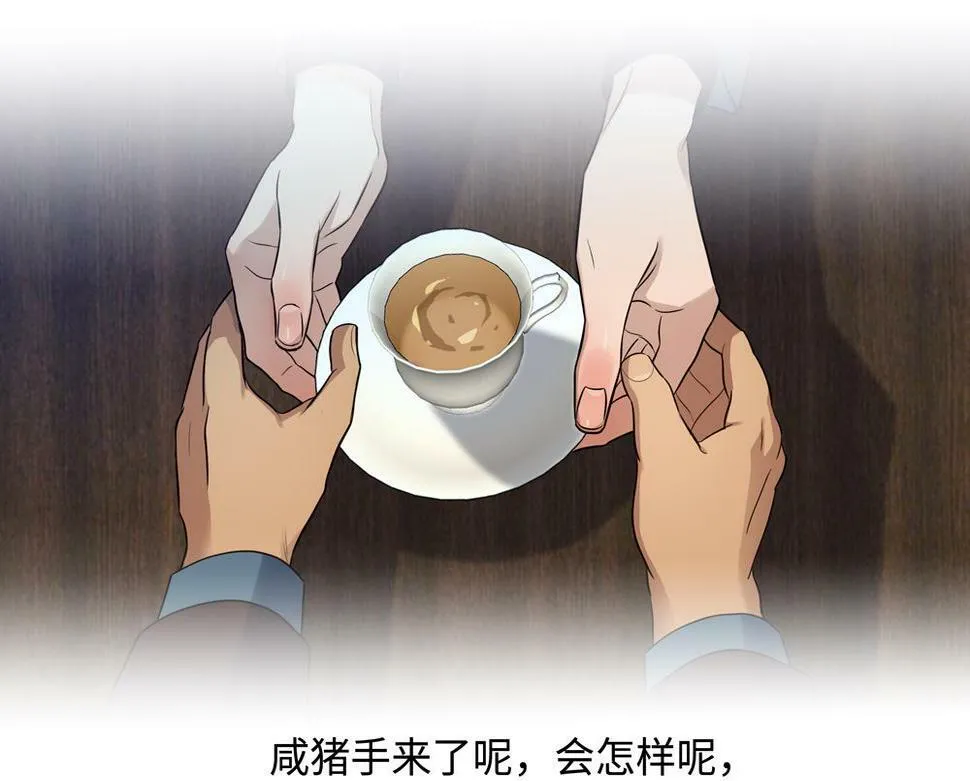 第12话  照照你自己77