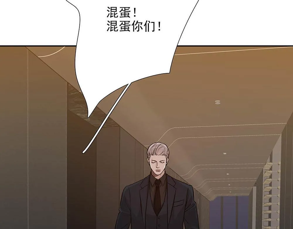 第35话  屈辱17