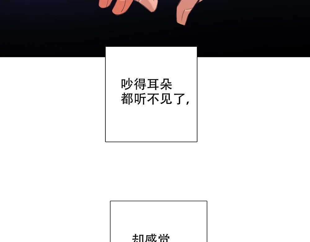 第64话  不是在梦中40