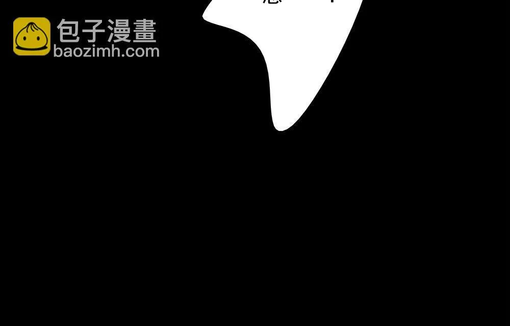 第67话  不忍心80