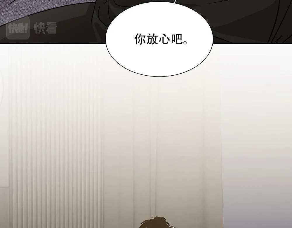 第23话  做不好准备45