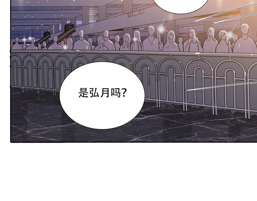 第46话  天使71