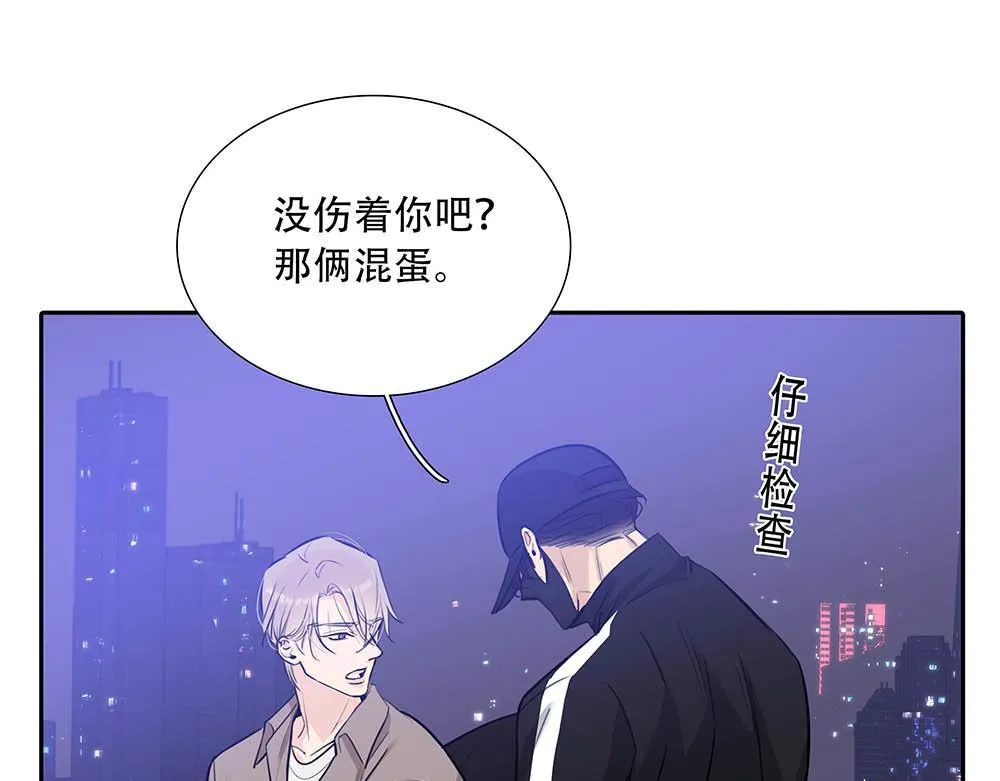 第40话  第二个愿望63