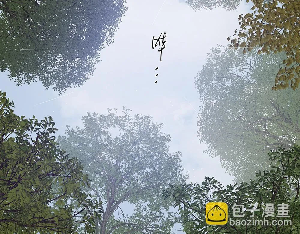 第50话  与影帝合作9