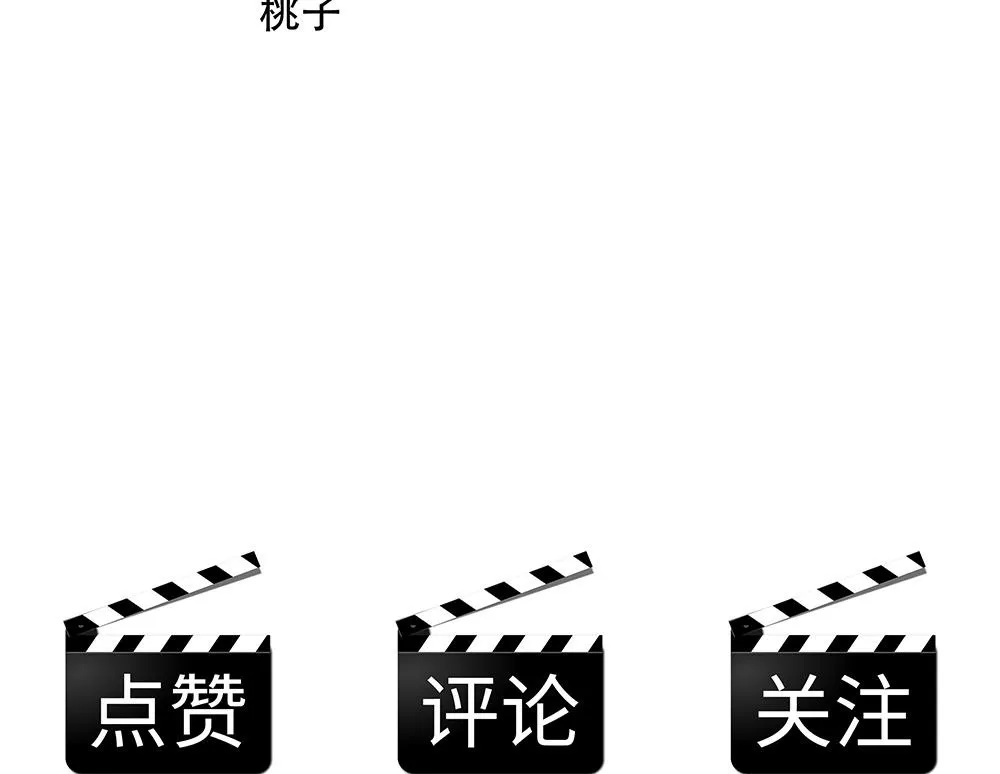 第28话  在冰面上行走99