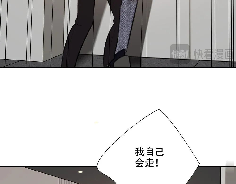 第64话  不是在梦中97