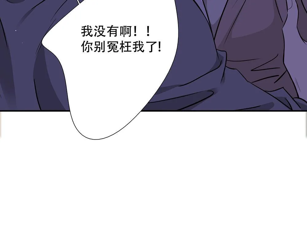 第42话  谁允许你这样的84