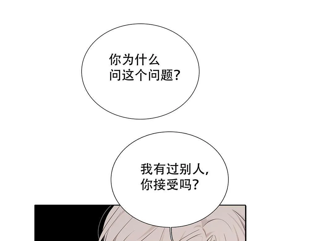 第46话  天使7