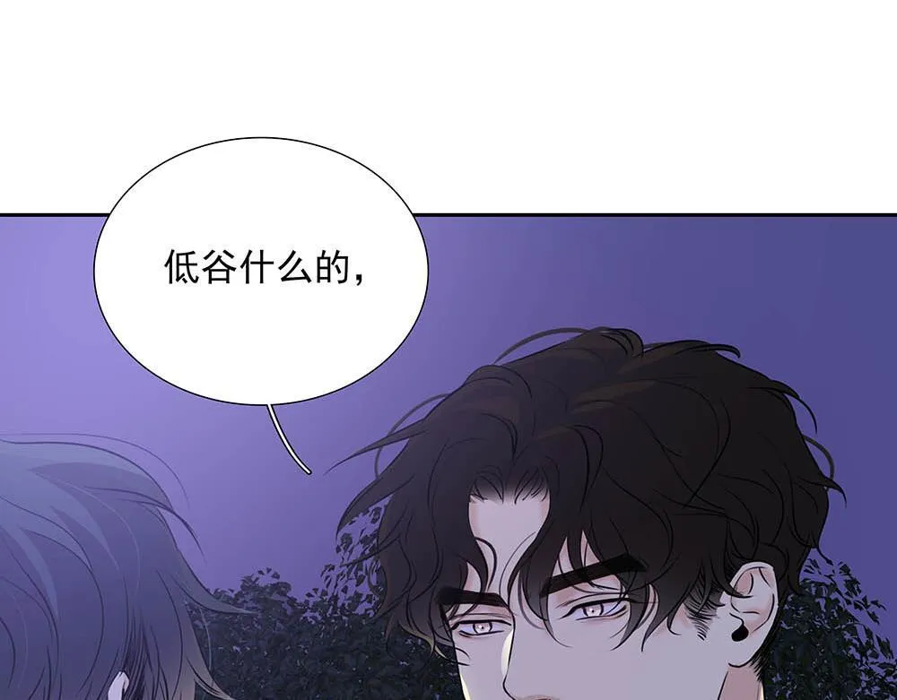 第36话  原谅我吧17