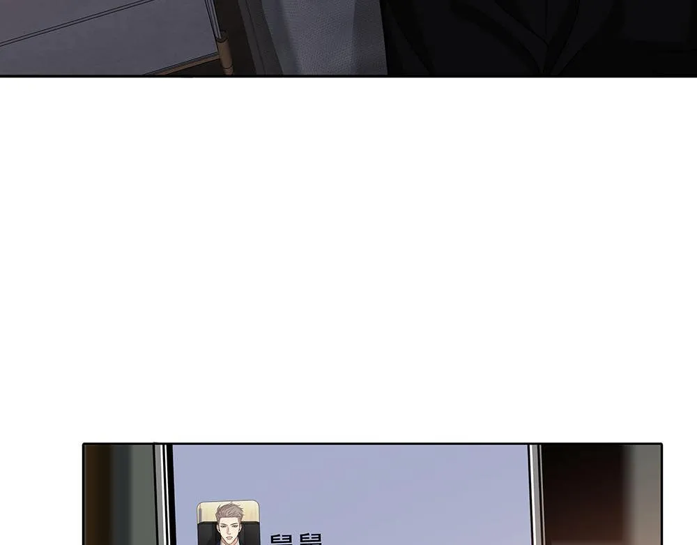 第55话  舅舅的坦白45
