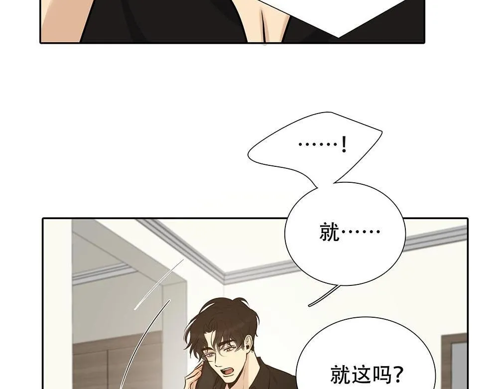 第46话  天使30