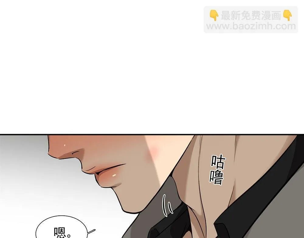 第22话  永远是那个孩子48