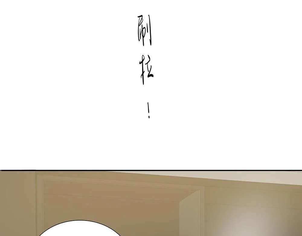 第60话  你不是星图的人了97