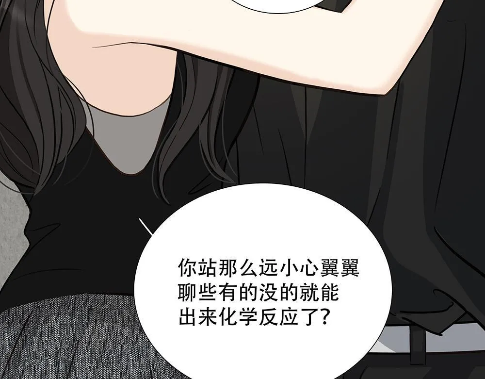第41话  想到了些什么20