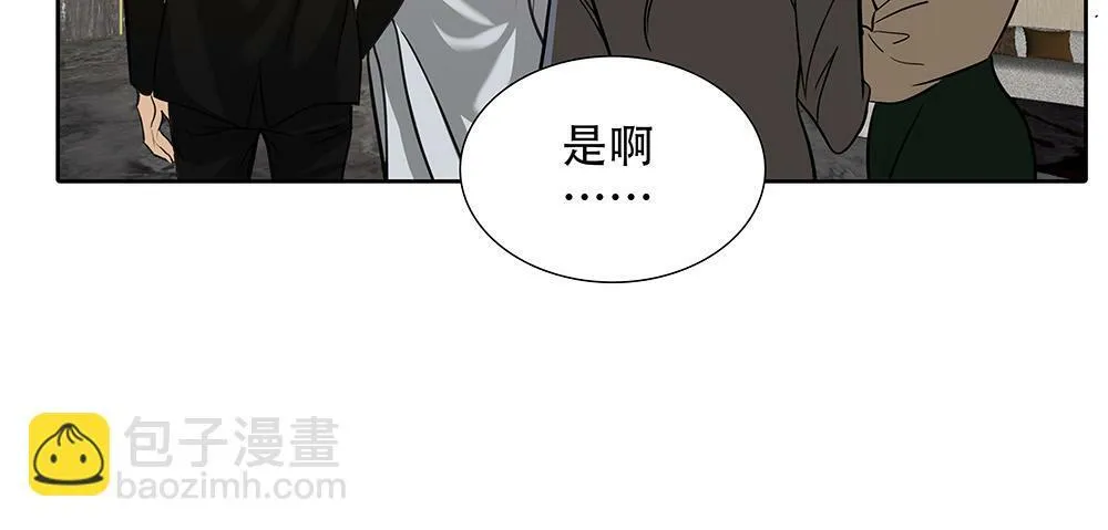 第23话  做不好准备62