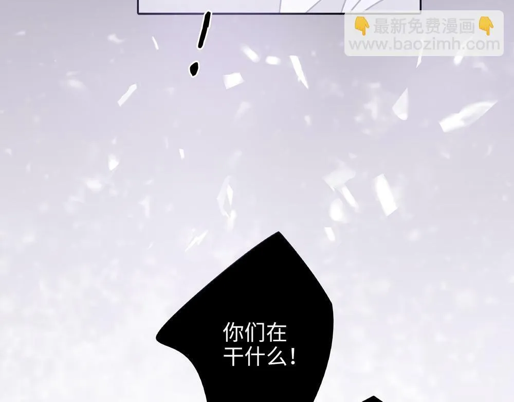 第2话  我要做你的舅舅了88